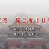 下载香港6合开彩开奖网站记录丿